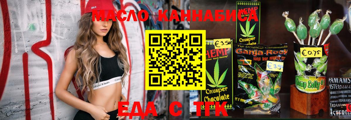 АМФЕТАМИН Белово