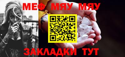 крисы Волжский
