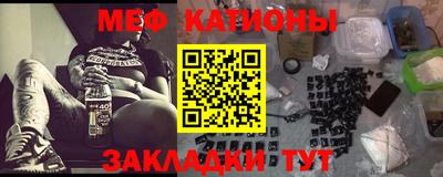 гашиш Волжск