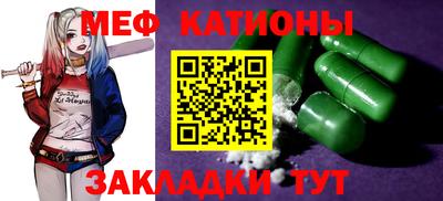 крисы Волжский