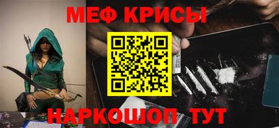 гашиш Волжск