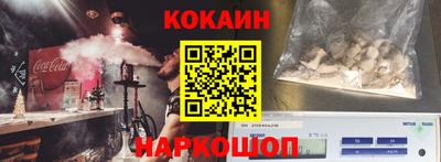 крисы Волжский