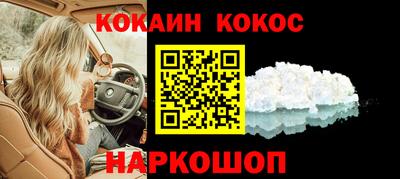 гашиш Волжск