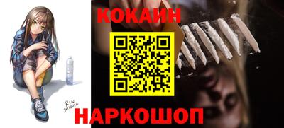 крисы Волжский