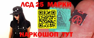 крисы Волжский