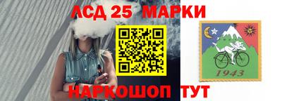 крисы Волжский