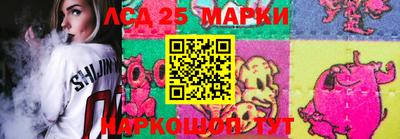 гашиш Волжск