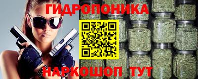 первитин Волгодонск