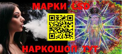 гашиш Волжск