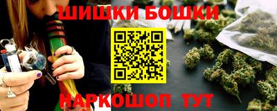 первитин Волгодонск