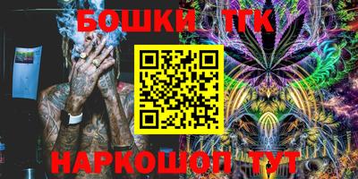 первитин Волгодонск