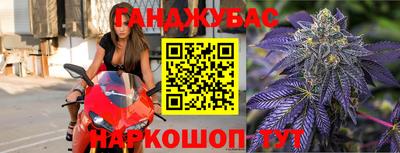 крисы Волжский