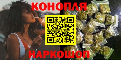 первитин Волгодонск