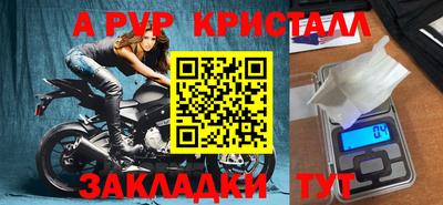 гашиш Волжск