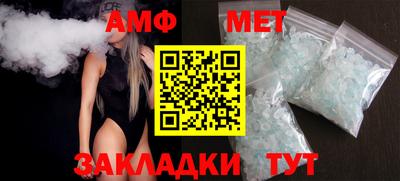 крисы Волжский