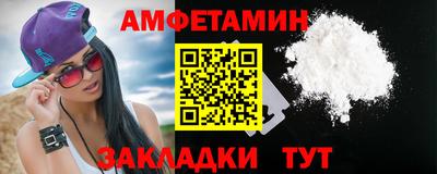 крисы Волжский