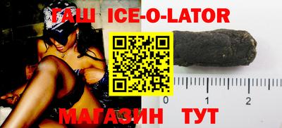 крисы Волжский