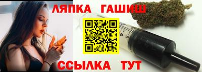 крисы Волжский