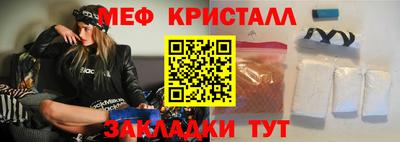 гашиш Волжск