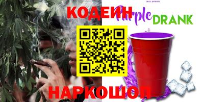 крисы Волжский