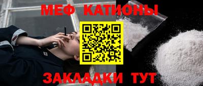 гашиш Волжск