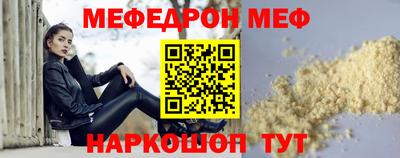 крисы Волжский