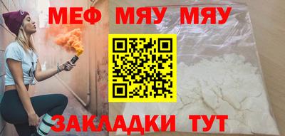 крисы Волжский